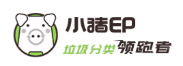小猪ep-首页